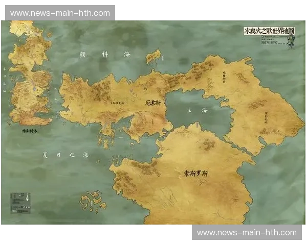 《斯德哥尔摩的冰与火之歌：那一夜，葡萄牙与瑞典如何锻造了永恒？》