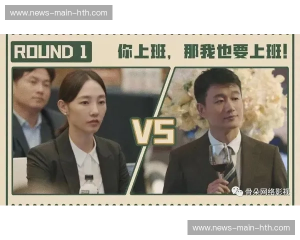 VS厂28：复刻界的“天花板”到底有多硬？一场关于时间美学与精密工业的深度对话